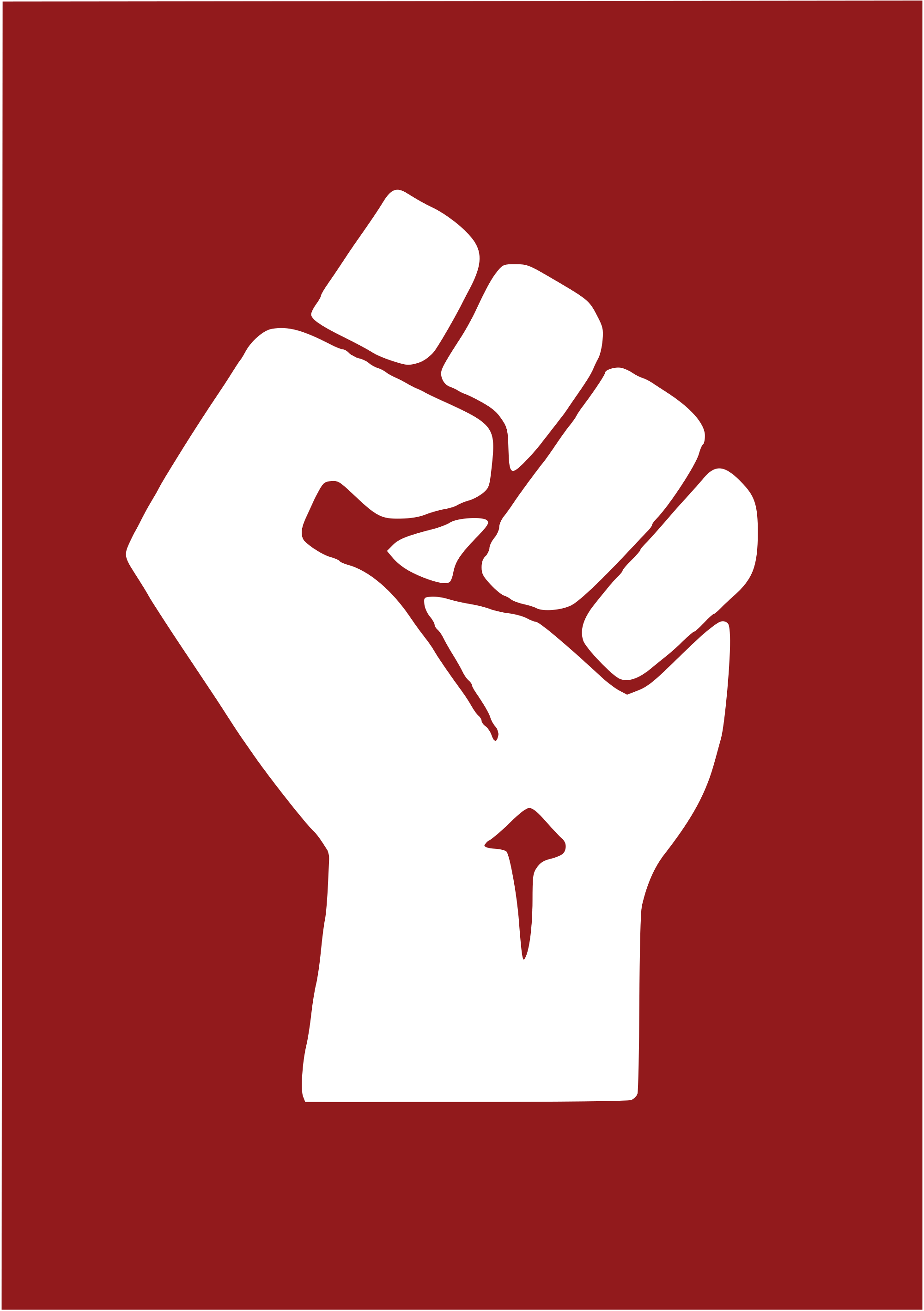 Socialist Logo - Socialist Party of Malaysia Logo.svg