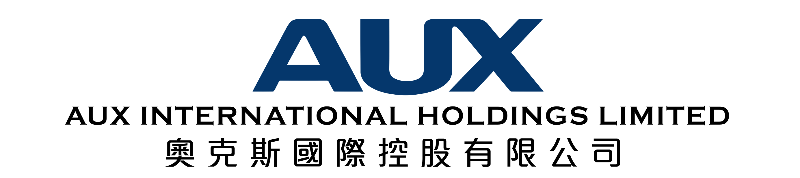 Aux Logo - AUX International Holdings Limited