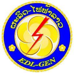 EDL Logo - Électricité du Laos