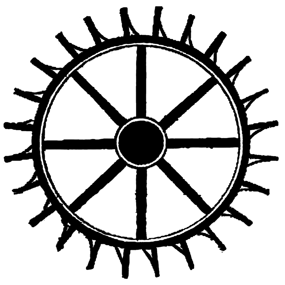 Waterwheel Logo - Home Inn Weddings