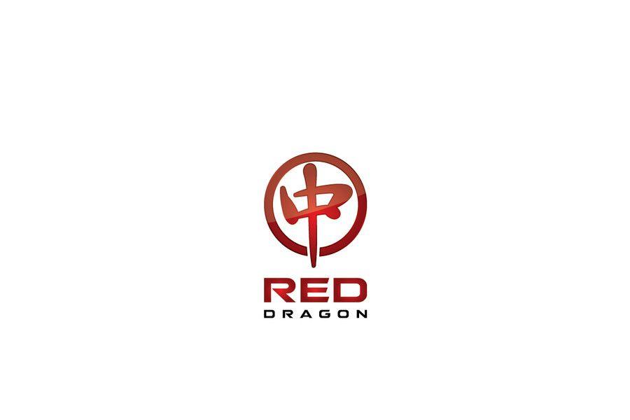 Rd5 Logo - Entry By Senimanmelayu For Re Design Tweak My Logo