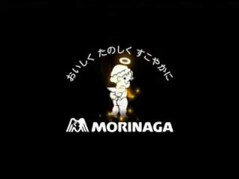 Morinaga Logo - Morinaga logo original - YouTube
