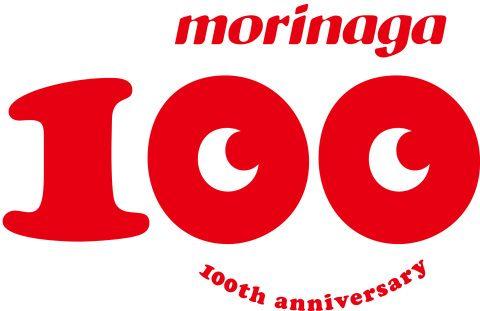 Morinaga Logo - LAC-Shield™, Morinaga Milk's New 