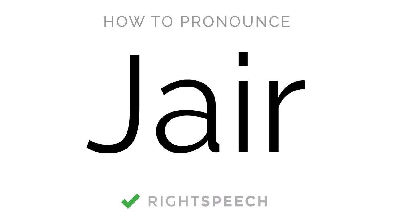 Jair Logo - Jair - How to pronounce Jair - American Boy Name - YouTube