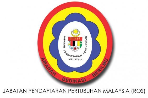 Ros Logo - ros-logo-jabatan-pendaftaran-pertubuhan-malaysia-kuala-lumpur ⋆ The ...