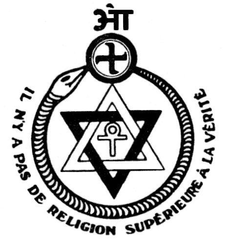 Ascension Logo - Ascended master