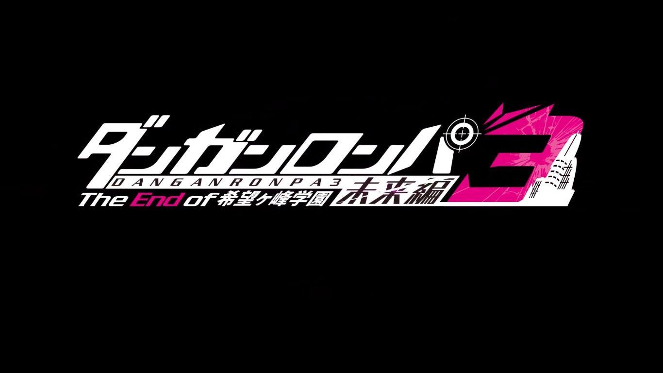 Despair Logo - English Dub Of Danganronpa 3 Anime To Air This Summer - VGU