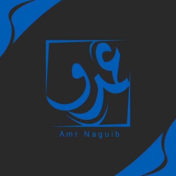 Amr Logo - AMR logo on Behance