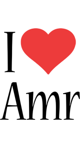 Amr Logo - Amr Logo | Name Logo Generator - I Love, Love Heart, Boots, Friday ...