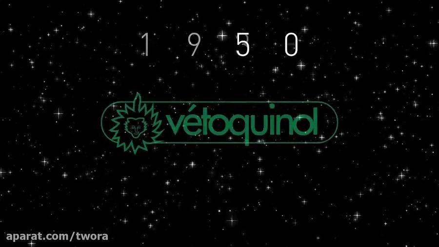 Vetoquinol Logo - Video Gallery - Vetoquinol LOGO Reveal