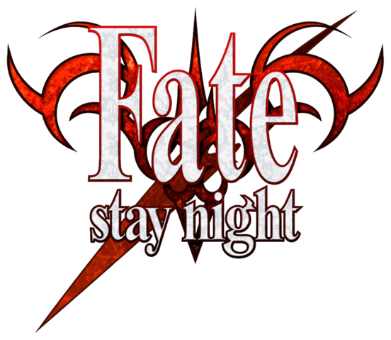 Fate Logo - Fate (franchise) | Gaming Database Wiki | FANDOM powered by Wikia