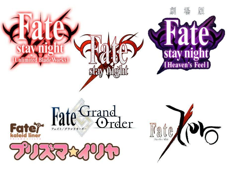 Fate Logo - Fate logos. Fate Series. Fate stay night, Anime