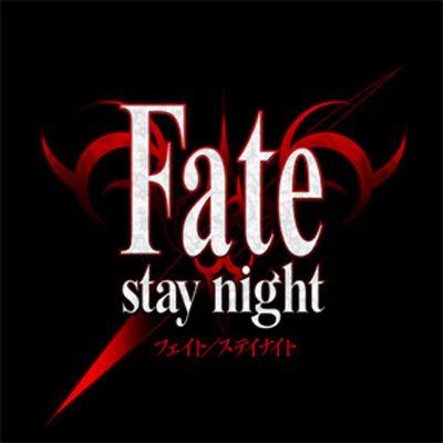 Fate Logo - Fate Logos