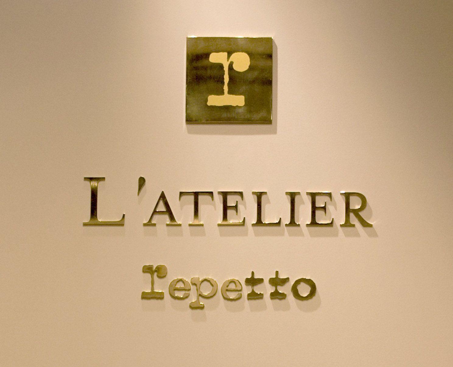 Repetto Logo - L'Atelier Repetto - The Logo | Repetto | Pinterest | Atelier and Dancing