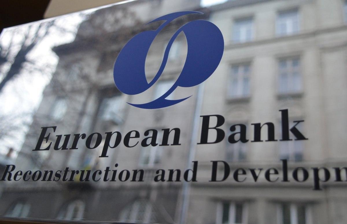 EBRD Logo - EBRD to fund projects in energy, utilities sector in Uzbekistan