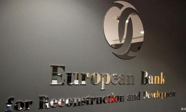 EBRD Logo - EBRD opens new office in Alexandria, confirms commitment to Egypt