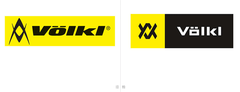 Volkl Logo - Old VOLKL,New Brand Logo-Projects-Yangala