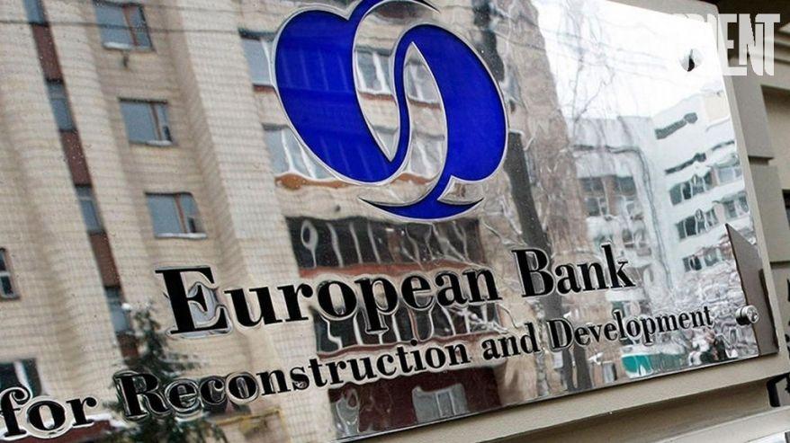 EBRD Logo - EBRD aims to intensify cooperation with Turkmen business - ORIENT ...