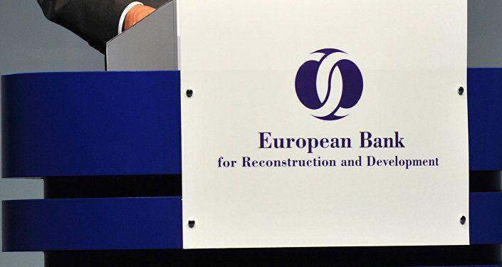 EBRD Logo - Russia Not Yet Considering Leaving EBRD as Shareholder