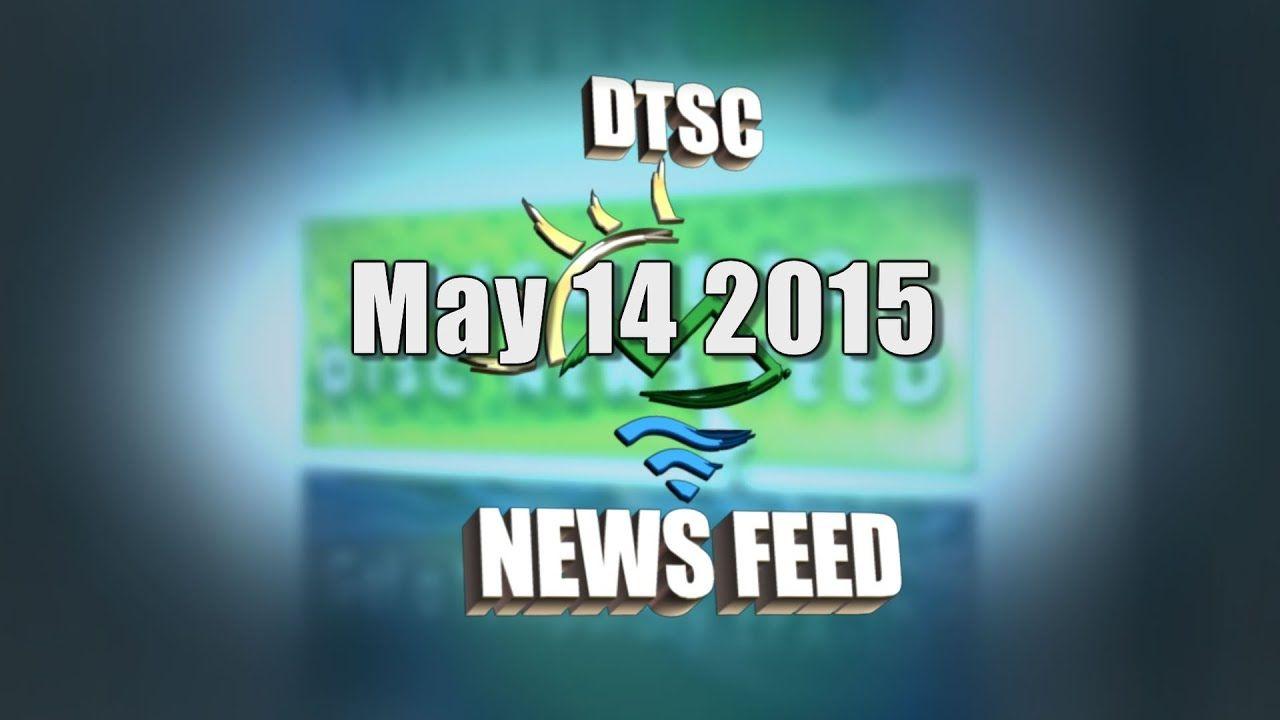 DTSC Logo - DTSC News Feed May 2015