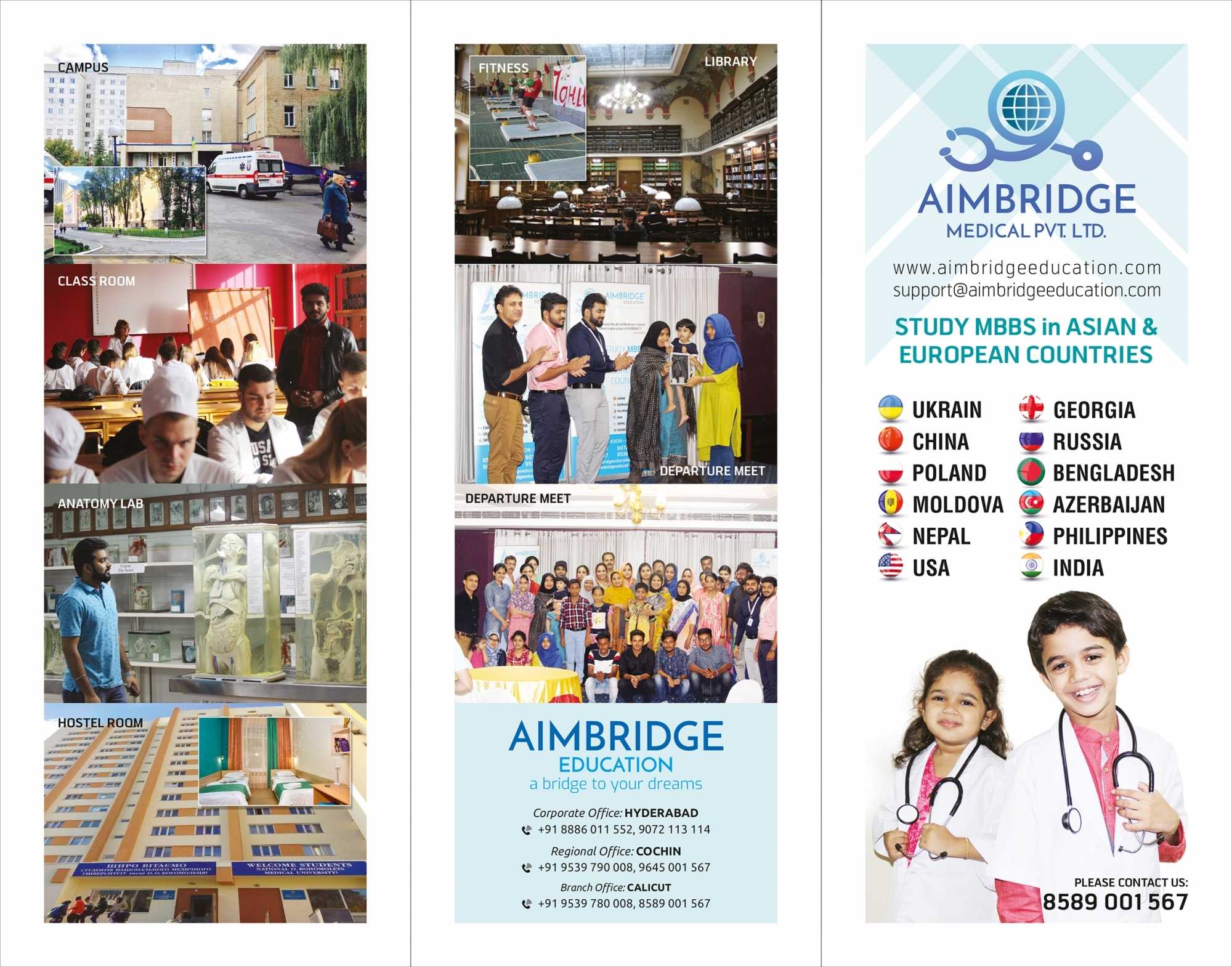 Aimbridge Logo - Aimbridge Education Reviews, Calicut HO, Kozhikode Ratings