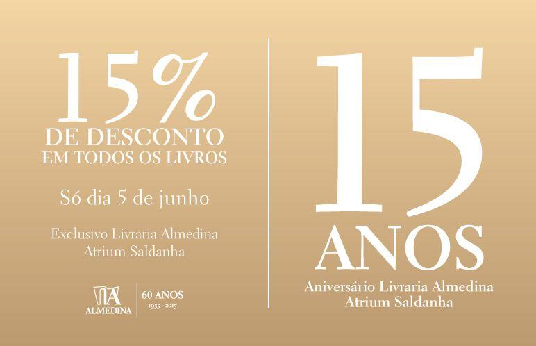 Almedina Logo - Almedina ATRIUM SALDANHA - Livraria Almedina