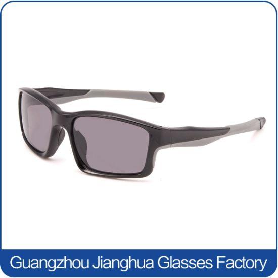 Aperol Logo - China Custom Logo Eye Protective Grey Lens Aperol Sunglasses