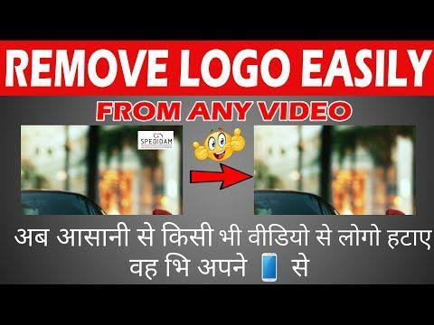 Remove Logo - Remove & Add Watermark - Apps on Google Play