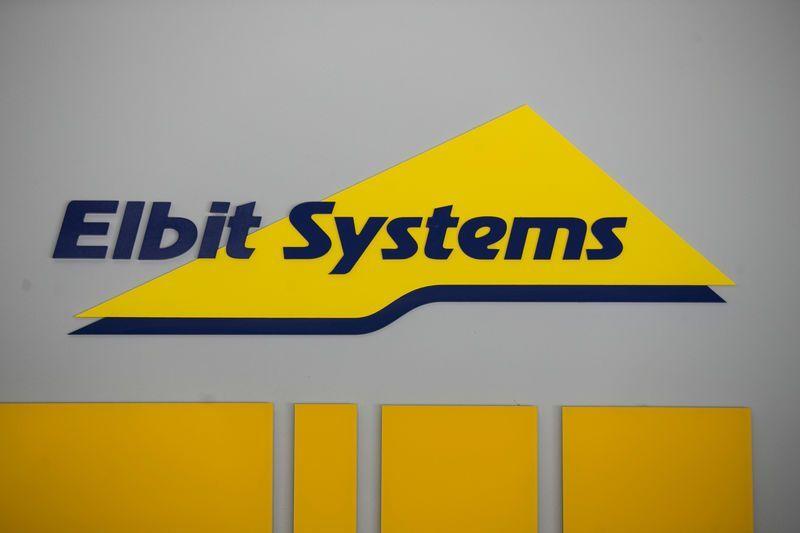 Elbit Logo - Elbit completes purchase of Israel's IMI after government approval