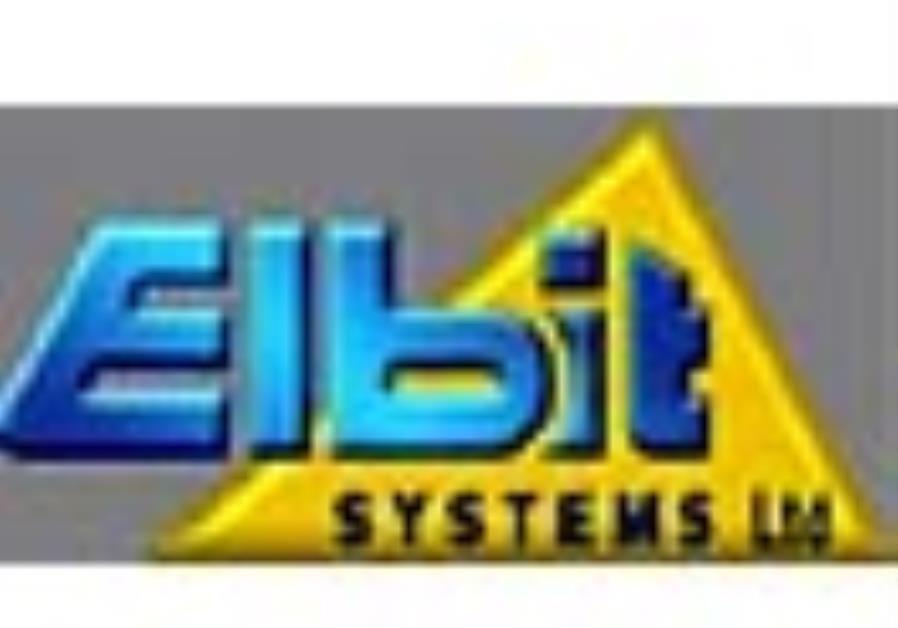 Elbit Logo - Elbit Systems wins French, UK contracts