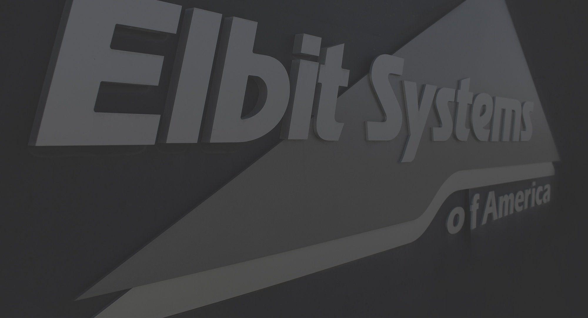 Elbit Logo - Home