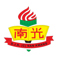 Nan Logo - S.J.K. (C) Nan Kwang. Brands of the World™. Download vector logos