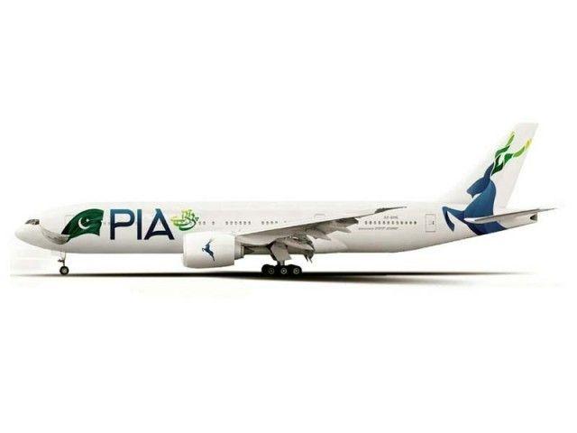Markhor Logo - PIA adorns aircraft with national animal Markhor logo | The Express ...