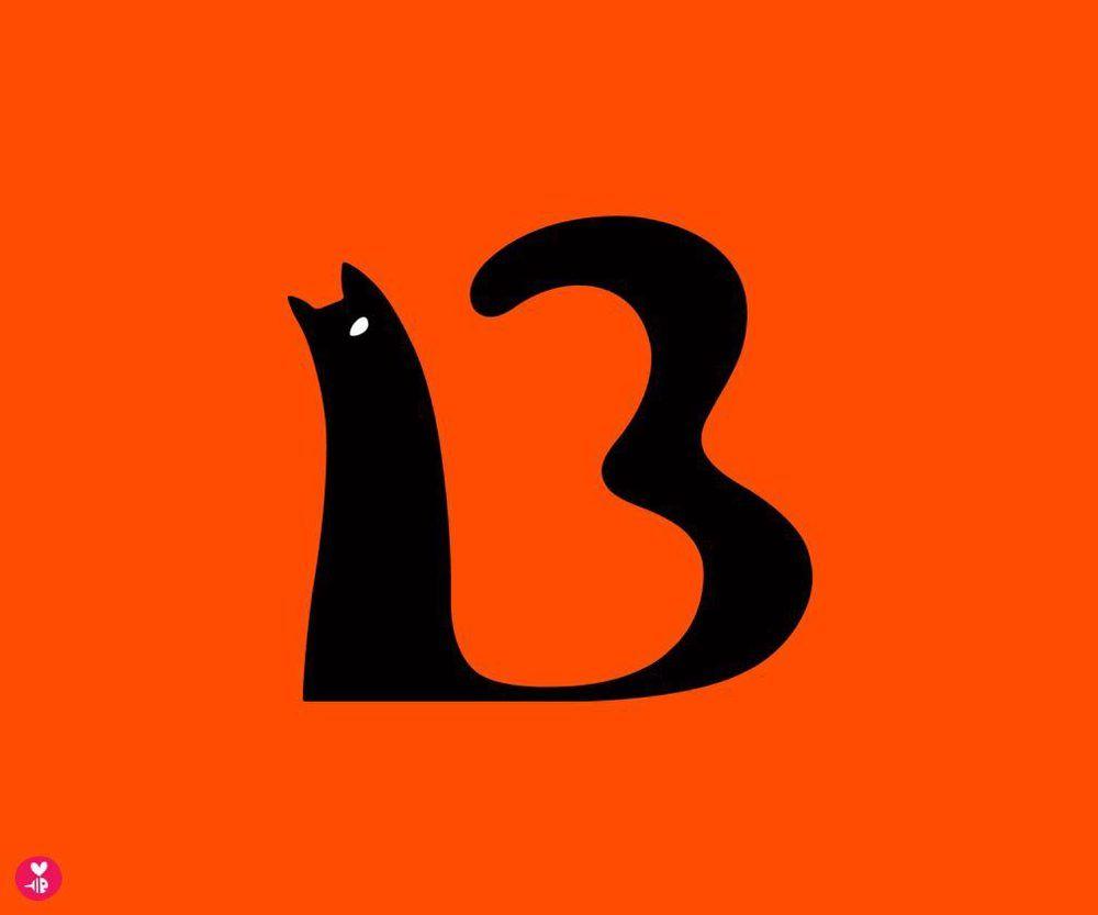 Trece Logo - logos — beethings