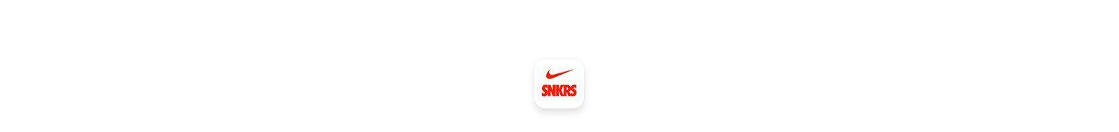 Snkrs Logo - Nike SNKRS App. Nike.com