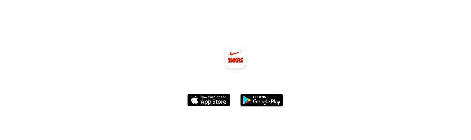 Snkrs Logo - Nike SNKRS App. Nike.com