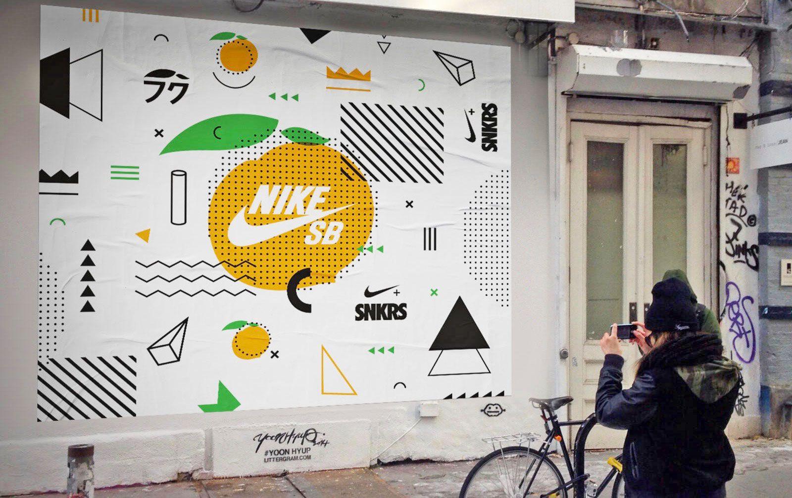 Snkrs Logo - Nike's SNKRS App Uses AR To Help You Buy Limited Edition Shoes