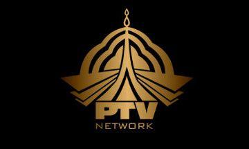 PTV Logo - Twitter is pointing out a 'micro' issue with PTV's new logo