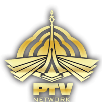 PTV Logo - PTV Director sacked over sexual harassment charges