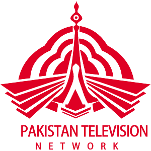 PTV Logo - Ptv Logo 14 8