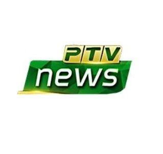 PTV Logo - Advertisement Rates of PTV News
