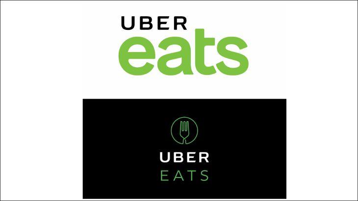 Ubereats Logo - UberEats undergoes a logo change