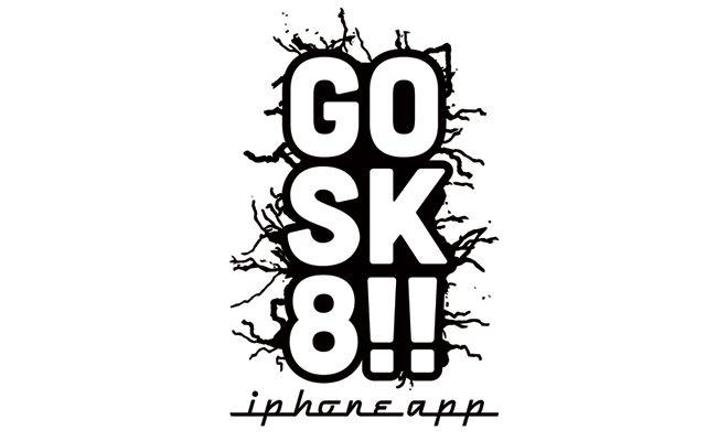 SK8 Logo - Go Sk8 « Zach Rojas Design