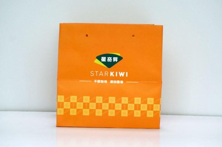 Xim Logo - Promotional dawb daim ntawv kov nrog ib tug kev cai xim kev cai Logo