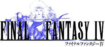 Ffiv Logo - MY FFIV Logo by Fox150 on DeviantArt