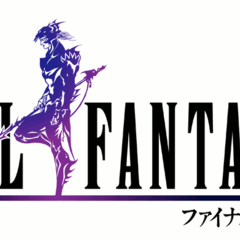 Ffiv Logo - Logos of Final Fantasy | Final Fantasy Wiki | FANDOM powered by Wikia