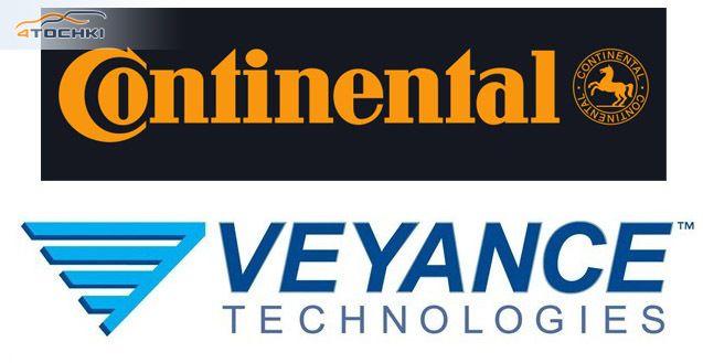 Veyance Logo - Continental купила американскую Veyance Technologies за 4 млрд