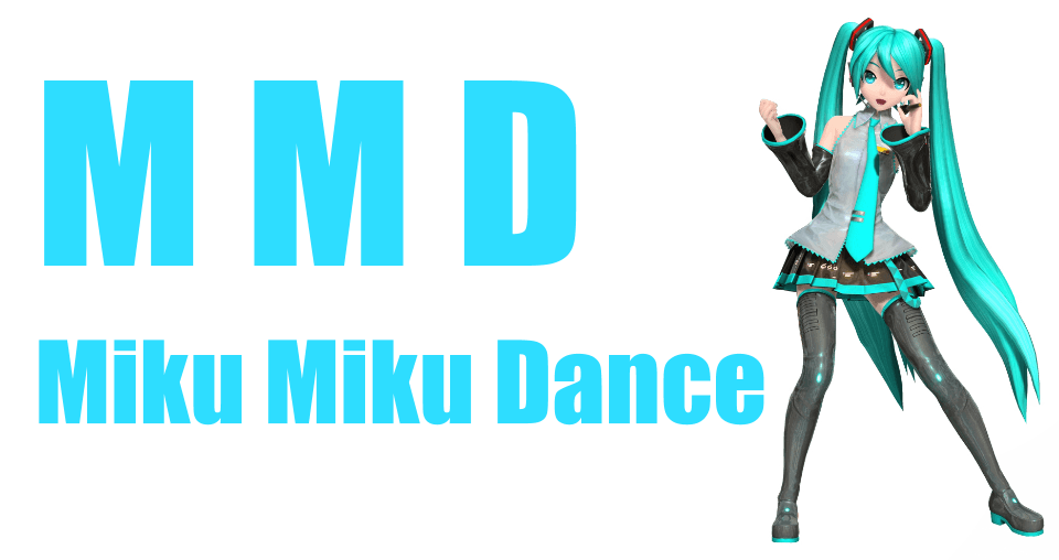 MMD Logo - Miku Miku Dance MMD Logo by NyancoKoro on DeviantArt