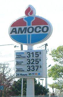 Amoco Logo - Amoco