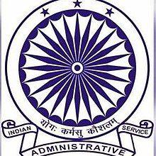 IAS Logo - Indian Administrative Service
